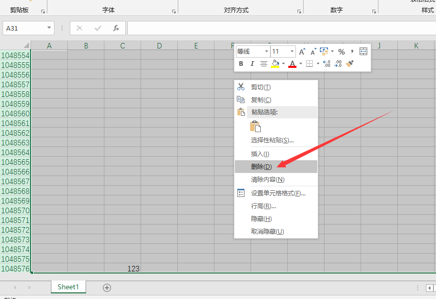 1563375117293937.png image.png
