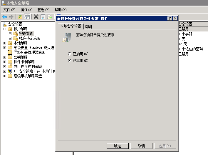1564061492102258.png image.png