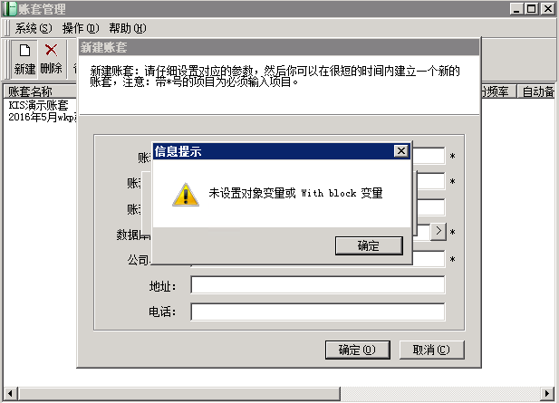 1564062022113630.png image.png