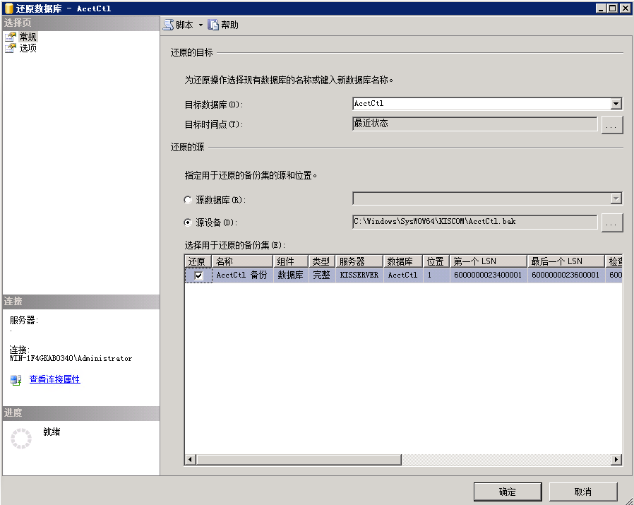 1564063758112586.png image.png