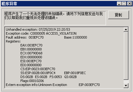 1564064526164960.png image.png