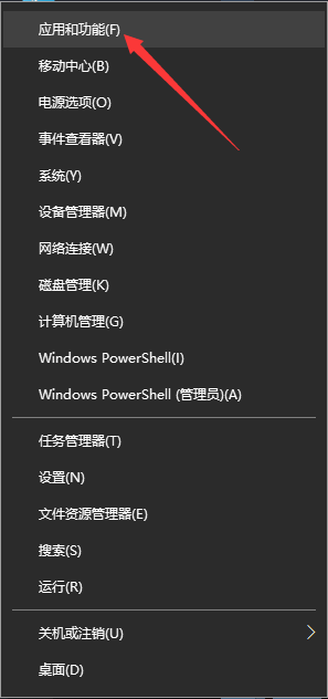 1570850005114526.png win10SMB1.0設(shè)置-1.png