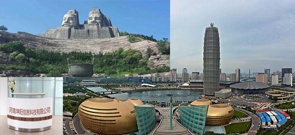 1578318883144672.png 玉米樓炎黃帝.png